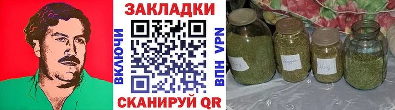 Купить наркоту Зарайск АМФ Alpha PVP Cocaine ГАШИШ МЕФ Конопля