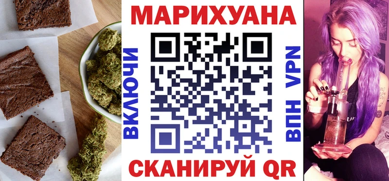 kraken ССЫЛКА Зарайск Еда ТГК конопля