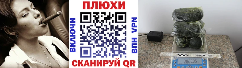 наркота  Зарайск  Гашиш ice o lator 
