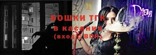 гашиш Абаза