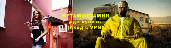 a pvp Абинск