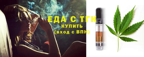 СК Сафоново