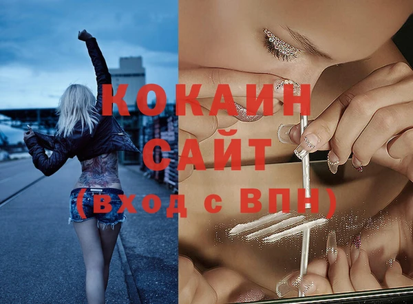 a pvp Абинск