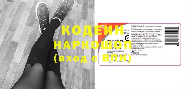 марки lsd Сатка