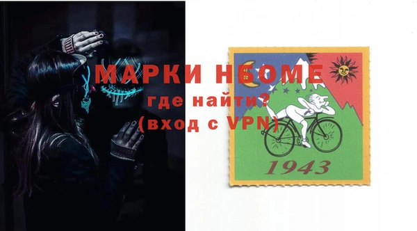 СК Алзамай