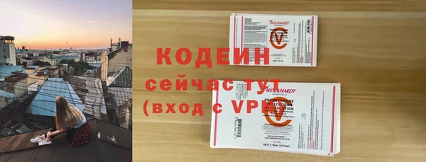 a pvp Абинск