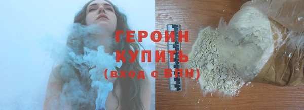 a pvp Абинск