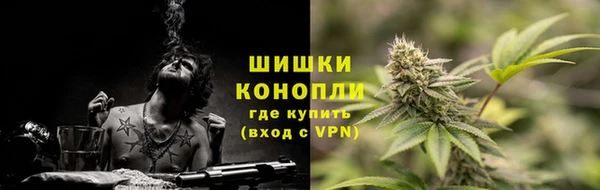 гашиш Абаза