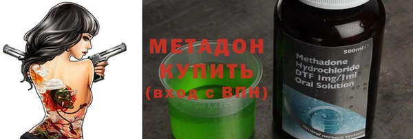 мефедрон мука Абдулино