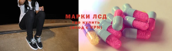 a pvp Абинск