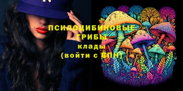 мефедрон мука Абдулино