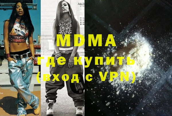 a pvp Абинск