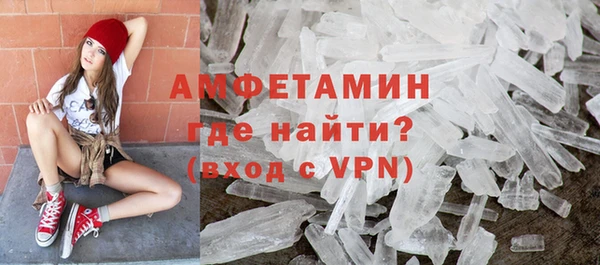 гашиш Абаза