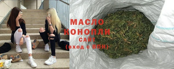 a pvp Абинск