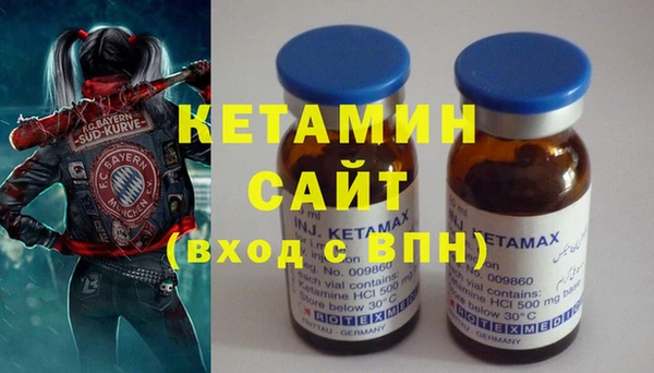 мефедрон мука Абдулино