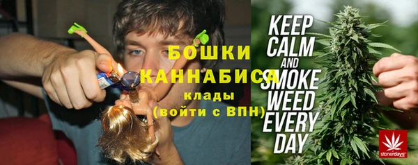 гашиш Абаза