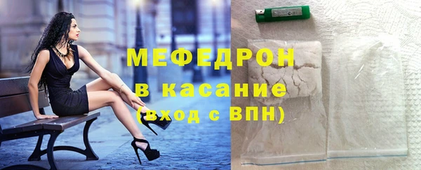 гашиш Абаза