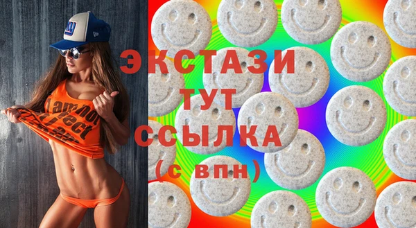 a pvp Абинск