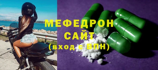 a pvp Абинск