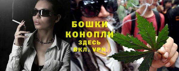 a pvp Абинск