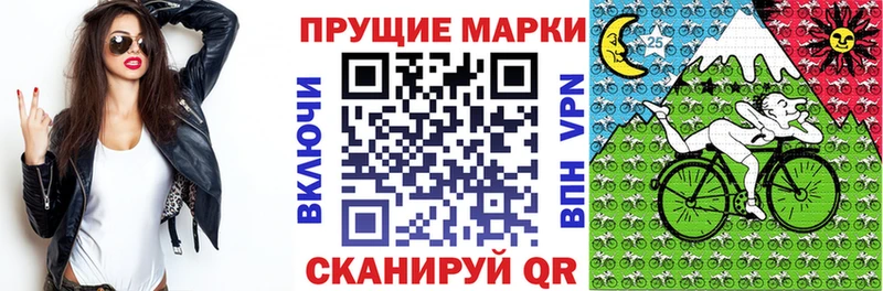 OMG   Зарайск  Наркотические марки 1,8мг 