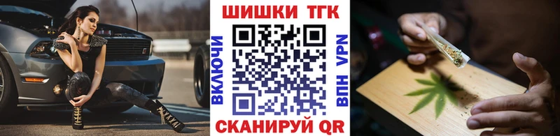 Шишки марихуана VHQ  kraken вход  Зарайск 